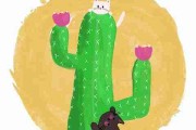 揭秘：黑料网app为何频繁引发风波（121 ）