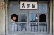 海角官网这次又放大招了，网友都在转发（491 ）